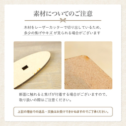 コースター 木製 MDF 花柄 太陽 さくら 桜 バラ 猫 花火 風車 ダリア 菊 デザイン 模様 柄 シンプル 花瓶置 10枚目の画像