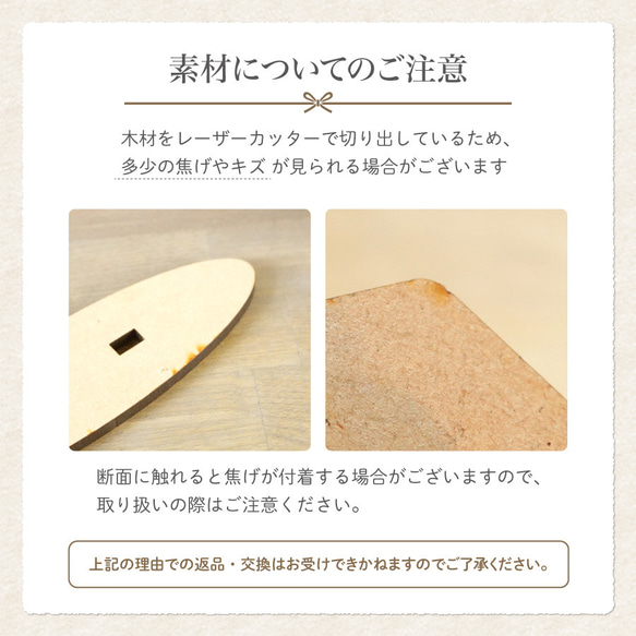 コースター 木製 MDF フルーツ 果物 フルーツ断面 カットフルーツ デザイン 模様 柄 シンプル 花瓶置き キッチン 9枚目の画像