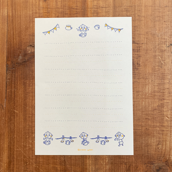 レターセット「赤ちゃん」 2枚目の画像