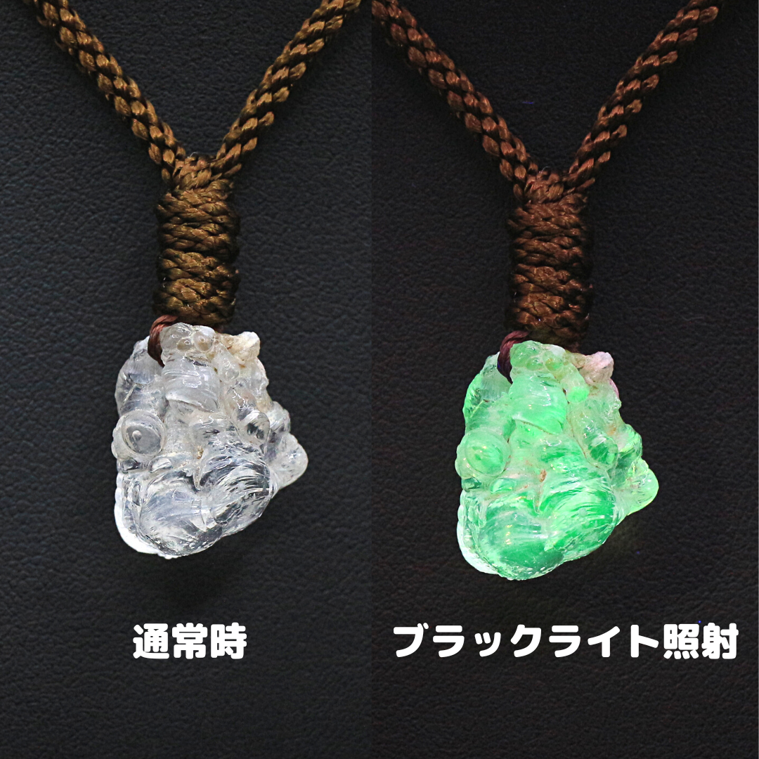ハイアライトオパール 原石 genseki65 ネックレス・ペンダント せん