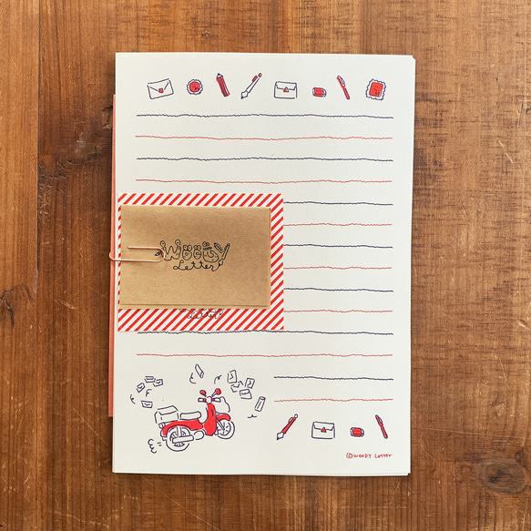 レターセット「お手紙」 1枚目の画像