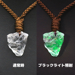 ハイアライトオパール 原石 genseki66 ネックレス・ペンダント せんと