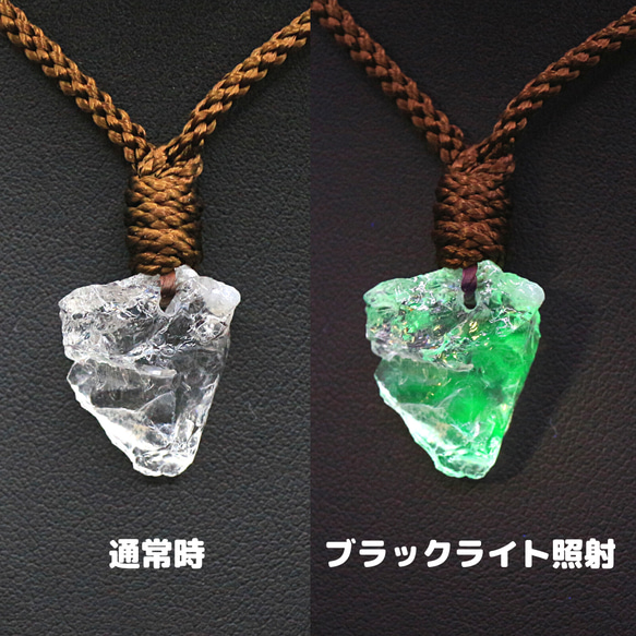 ハイアライトオパール 原石 genseki66 ネックレス・ペンダント