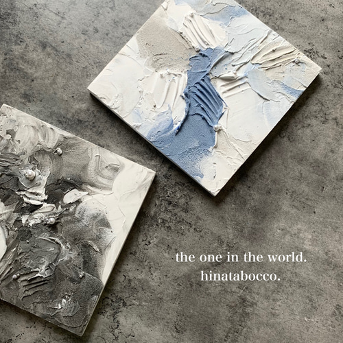 65%OFF【送料無料】 モダンアート 24×24㎝ 2枚set テクスチャーアート