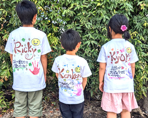 直書きの筆文字Tシャツ(キッズサイズ150まで) Tシャツ 松子 通販