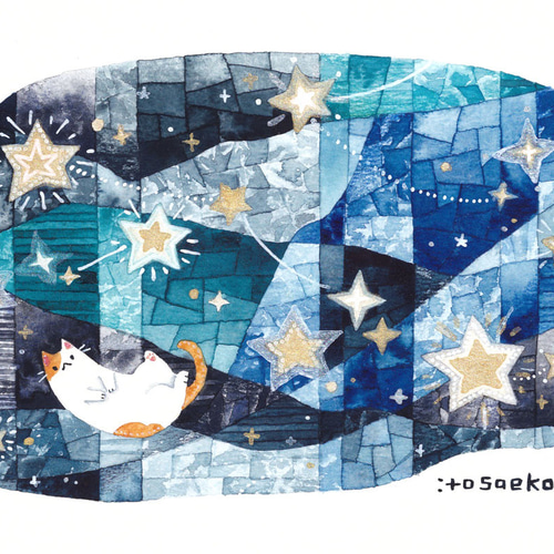 絵画「夏の星を眺めるネコ」 絵画 伊藤彩恵子 通販 16036810