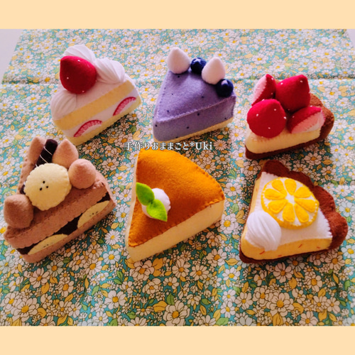 再販9 ［受注製作］ケーキセット フェルト、おままごと