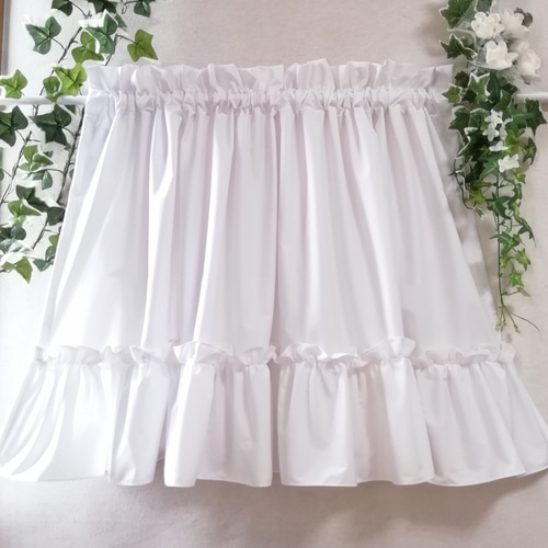 幸せのカフェカーテン♡くるみの森 一番人気♡ 裾フリル ホワイト 白