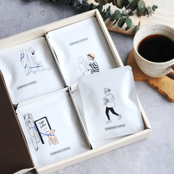自家焙煎珈琲☆ ドリップコーヒー　専用ページ ドリップパック | 自家焙煎珈琲すいらて