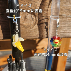 【プチチャーム】Back of CAT●アンブレラマーカー●マスクチャーム●ファスナーチャーム 4枚目の画像