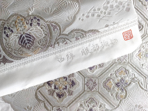 [Nishijin Textile Hattori Textile Silver Silk Obi Remake 2Way 手拿 第6張的照片