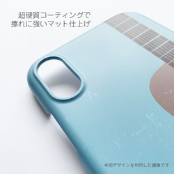 チョークアート LIFE / GREEN【スマホハードケース・全面つやなしマット・iphone カバー】 4枚目の画像