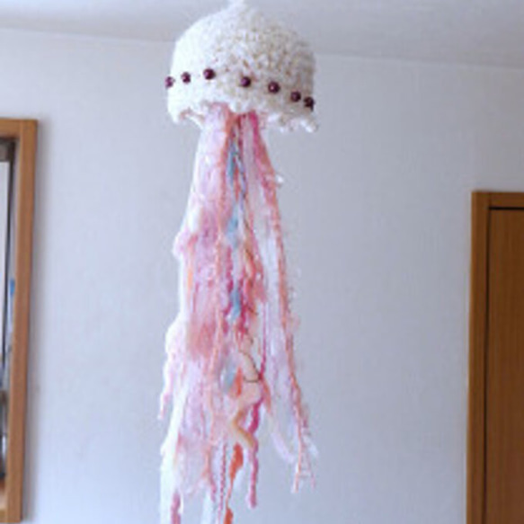 くらげオーナメント【送料無料】 モビール sumire 通販 16037838