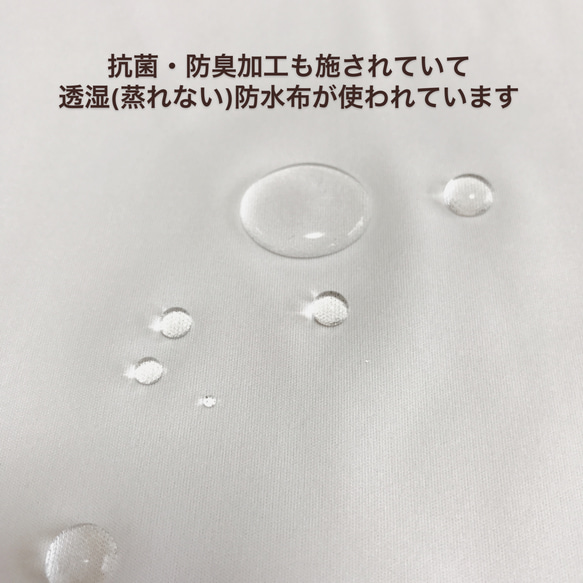 布ナプキンMサイズ(防水あり7層) １枚 マーガレットグレー 5枚目の画像