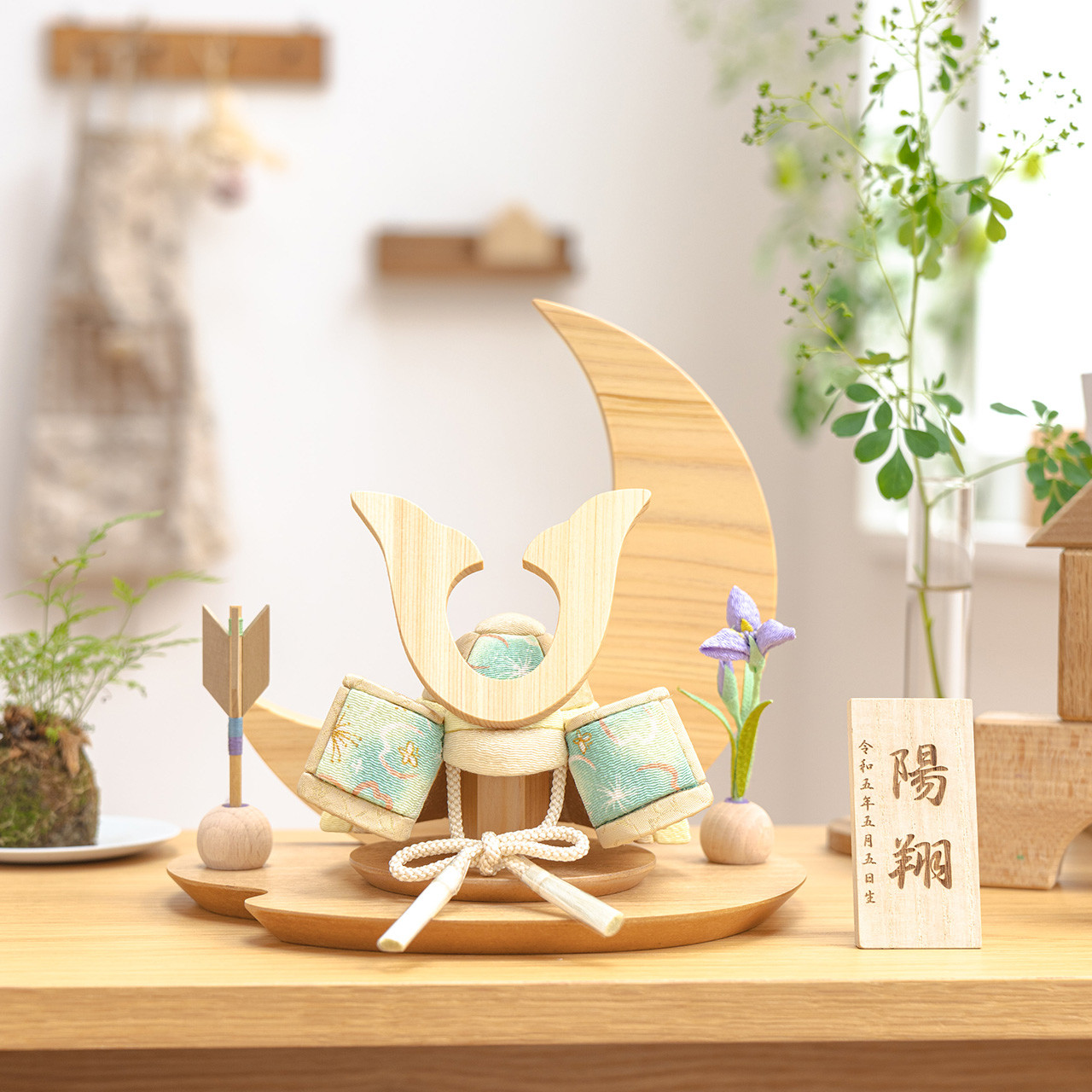 ことの木目込かぶと（5KD-0000）（だいち）鍬形　桧月｜コンパクトな五月人形｜節句兜｜コンパクト