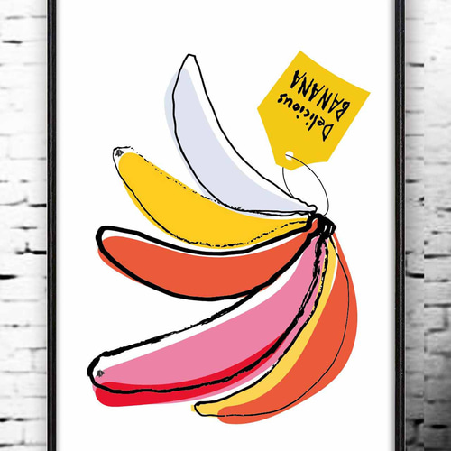 カラフルな味 バナナ フルーツ 送料無料 ポスター アートポスター