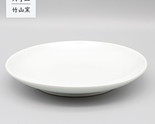 品質保証 459884bfc445885ca4b00e3fa7419e その他