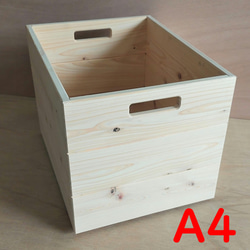 【在庫処分特価】-桧-　A4サイズ　高さL　スタッキング可 木箱 収納 ボックス 2枚目の画像