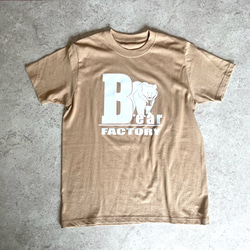 大號印花很可愛♪成人動物T卹“熊” 第1張的照片