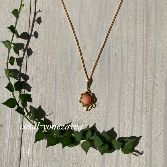 K18・パール・サンゴ 薔薇のペンダントブローチ アクセサリー