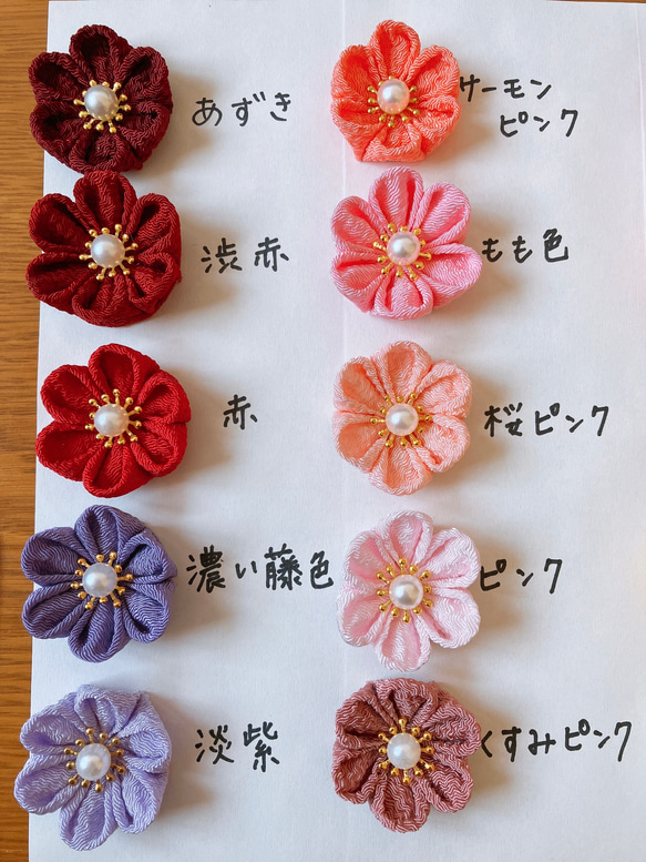 お花の髪飾り〜お花1つ花座あり、花びら二重〜＊色、選べます○ちりめん細工　つまみ細工○ヘアクリップ　キッズ　ベビー 3枚目の画像