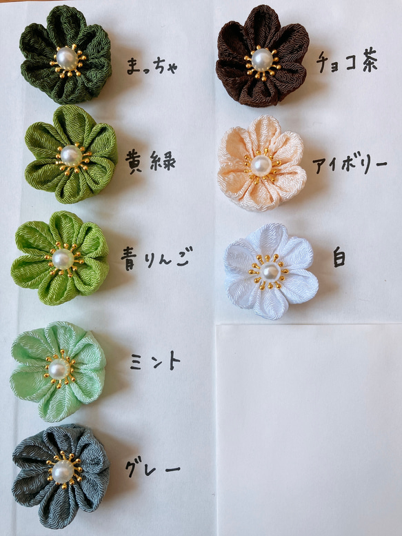 お花の髪飾り〜お花1つ花座あり、花びら二重〜＊色、選べます○ちりめん細工　つまみ細工○ヘアクリップ　キッズ　ベビー 5枚目の画像