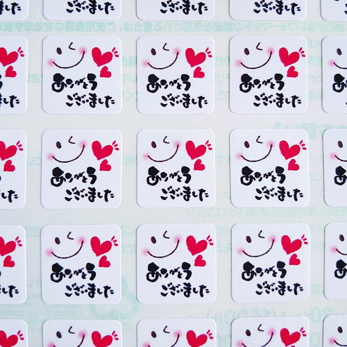 さにー様♡ありがとうございます♡ 華蓮たそ on X: 