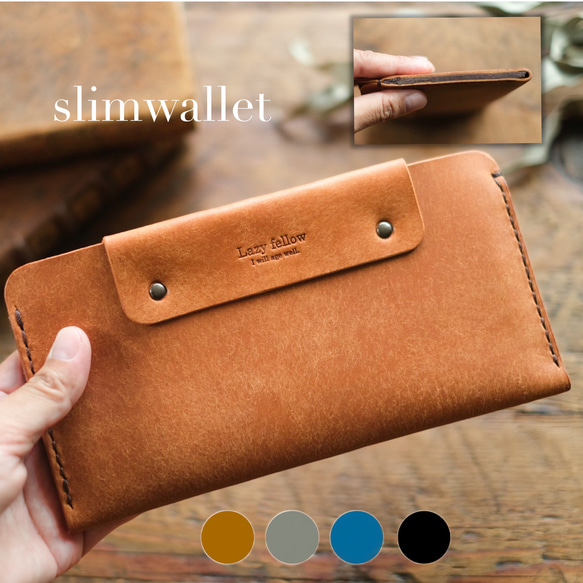slim wallet スリムウォレット　キャメル 3枚目の画像