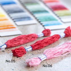 モール刺繍糸4色 No.114/115/116/117からお選びください 糸