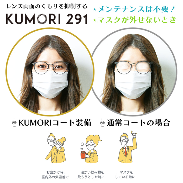 ラウンド型フレーム ｜キャロット｜近視用・乱視用・老眼鏡・遠近両用・サングラスとして作成OK 16枚目の画像