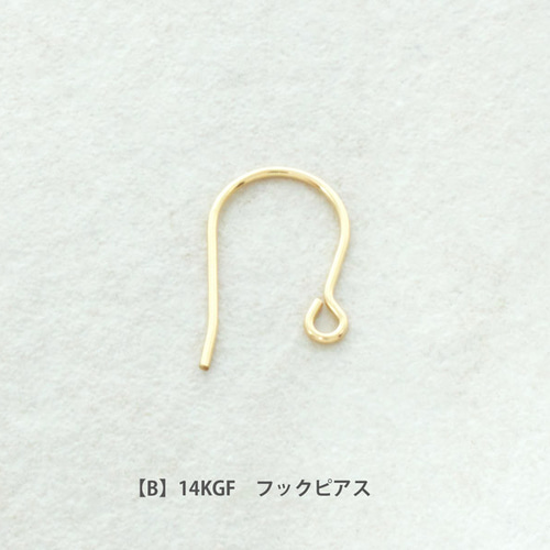 14KGF レモンクォーツ＋ポストピアス【ピアス・イヤリング変更可能  