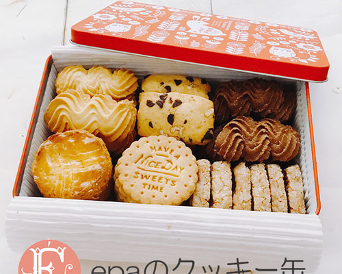 父の日クッキー缶【Father’s Day】❮6月7日～9日発送❯　ご予約ページ 父の日限定クッキー缶】 6月に入りいよいよ来週からは梅雨の気配