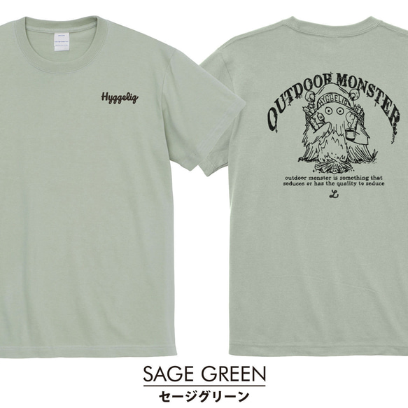 アウトドアモンスター Tシャツ HYGGELIG OUTDOORMONSTER カラー KUMA-ABURI H602 2枚目の画像