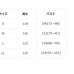 ひまわり柄　レディース　ボーダーワンピース 4枚目の画像