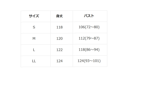 ひまわり柄　レディース　ボーダーワンピース 4枚目の画像