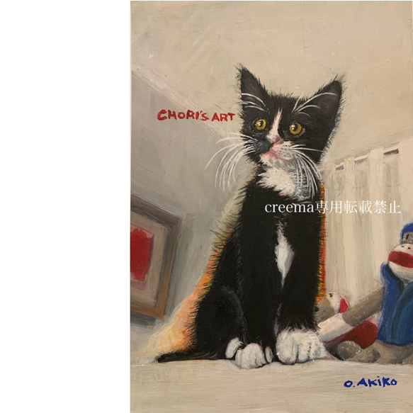 楽天市場】油彩画 SM号 絵画 仔猫・3 星野歩 手描き 額付き