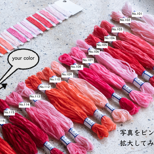 糸（同梱で100円引きです） 71XicO-Q5qL._UF350,350_QL50_.jpg