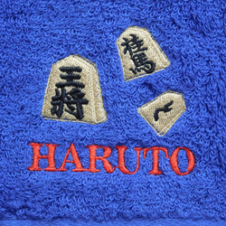 イケメン「ハシビロコウ」の刺繍入りクールネックスウェット