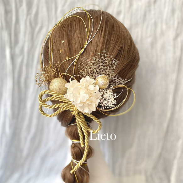【送料無料】ドライフラワー  髪飾り　紫陽花ホワイト　和玉水引アレンジ　　Ｕピン　金箔シート 1枚目の画像