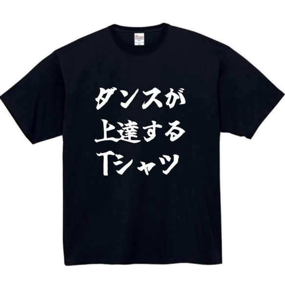 お得♪4枚セット☆メンズ 半袖Tシャツ＆Uネック カットソー サイズS,M 新品