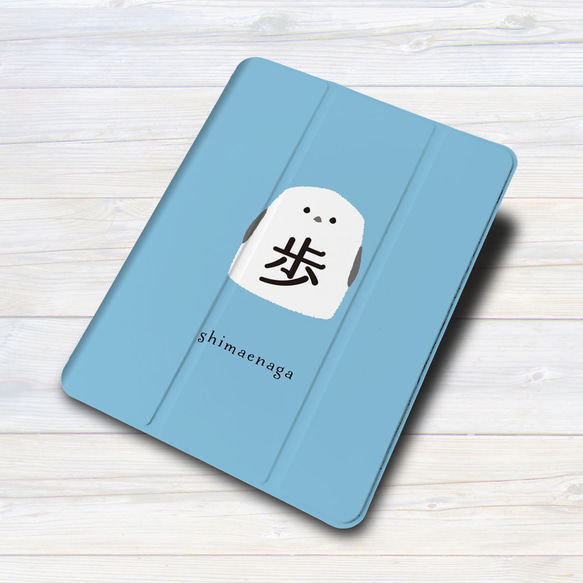 iPadケース ★シマエナガ将棋姿　手帳型ケース ※2タイプから選べます 2枚目の画像