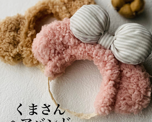 専用☆ぽぽちゃん ながそでワンピース・くまみみヘアバンド ハンドメイド 32ff6caf438970100b73bd713349ad