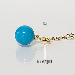 K18 ターコイズ・ダイヤモンドネックレス 4枚目の画像