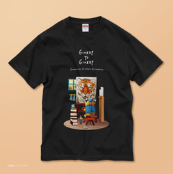 「絵描きのトラ」コットンTシャツ/送料無料 1枚目の画像