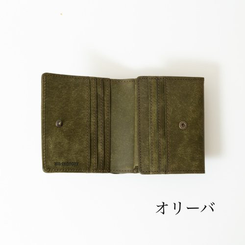 二つ折り財布　Coprire（コプリーレ）イタリア植物タンニンなめし革・プエブロ