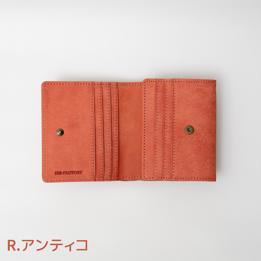 二つ折り財布　Coprire（コプリーレ）イタリア植物タンニンなめし革・プエブロ