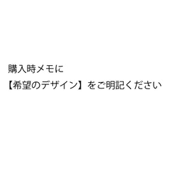 選べるポストカード (2枚１セット) 8枚目の画像