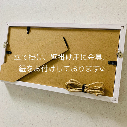 ガラスアート インテリア雑貨 壁掛け 置物 北欧 観葉植物 シーグラスアート インテリア雑貨 北欧 ガラス細工 海の宝石 観葉植物