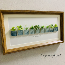 シーグラスアート インテリア雑貨 北欧 観葉植物 プレゼント ガラス