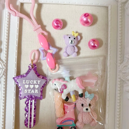 NO.183B 50個 キャンディバッグ キーホルダー 星 ゆめかわ チャーム